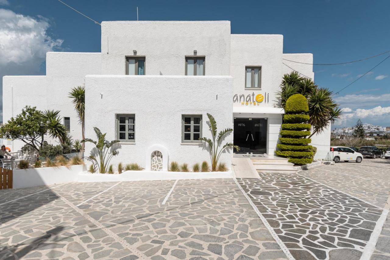 Naxos City Anatoli Hotel מראה חיצוני תמונה